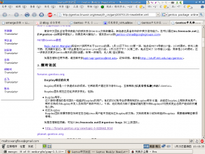 homewangfloveDownloadsScreenshot-1